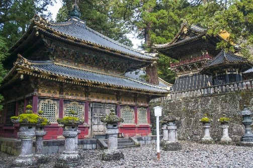 Nikko